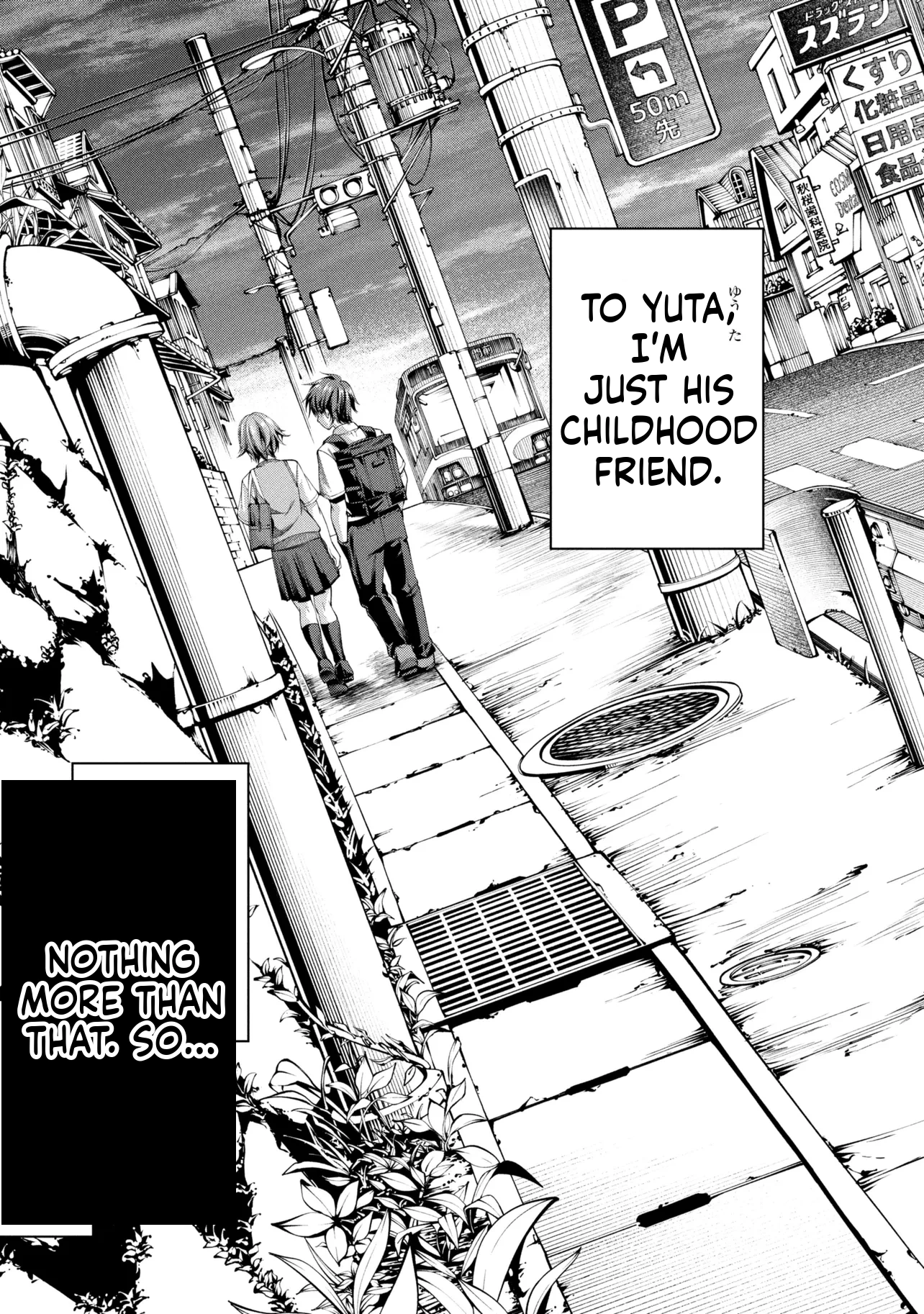 I Was Sold Dirt Cheap, But My Power Level Is Off the Charts Chapter 44.1 page 8 - 