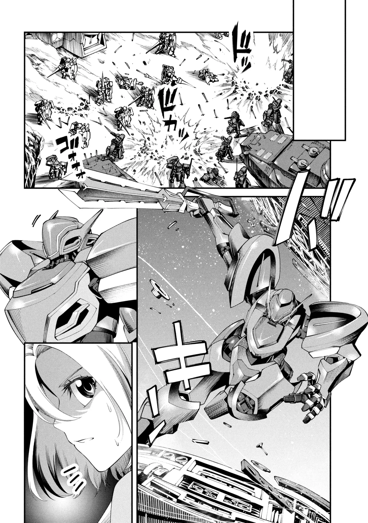 I Was Sold Dirt Cheap, But My Power Level Is Off the Charts Chapter 44.1 page 9 - 