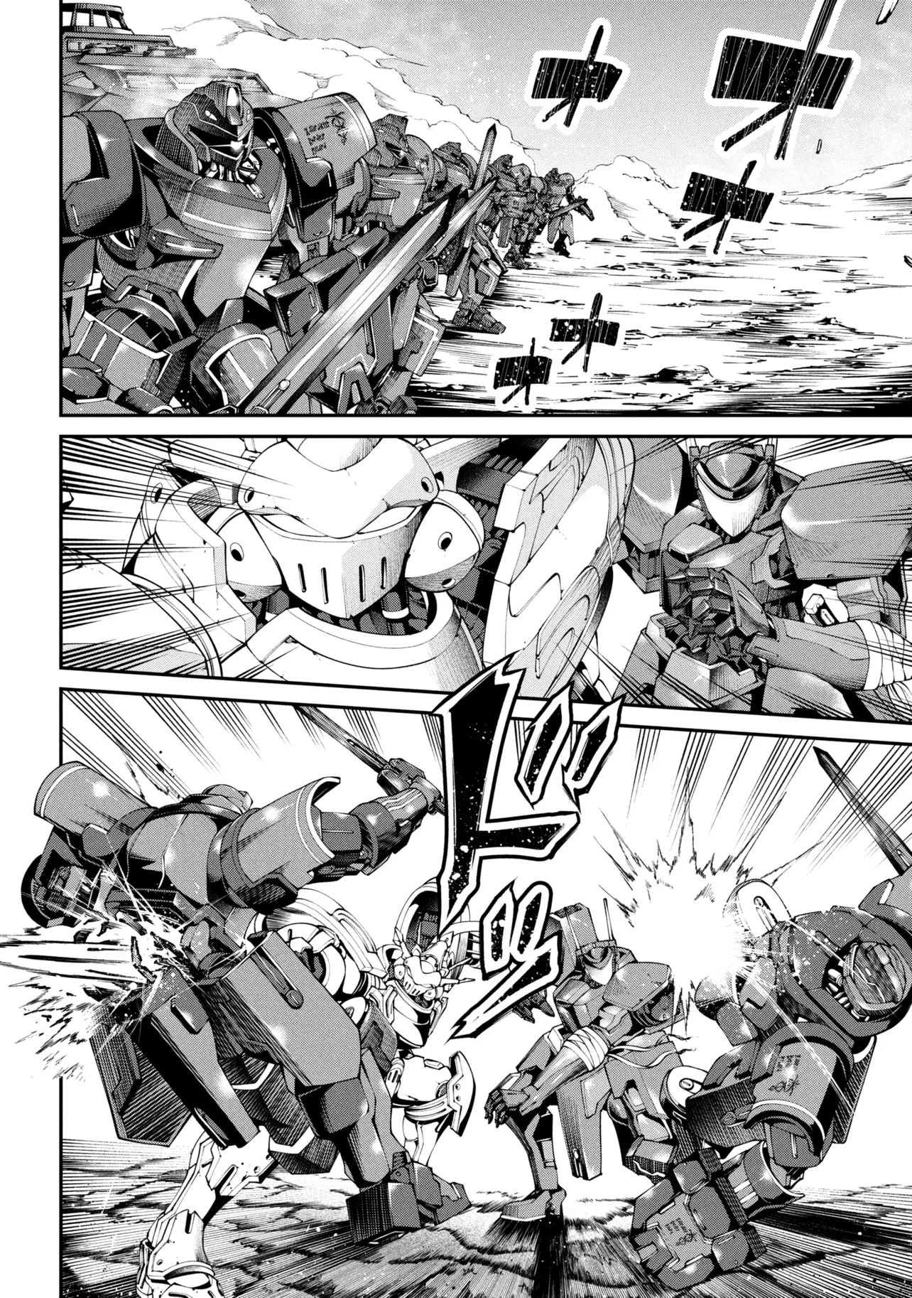 I Was Sold Dirt Cheap, But My Power Level Is Off the Charts Chapter 44.2 page 8 - 