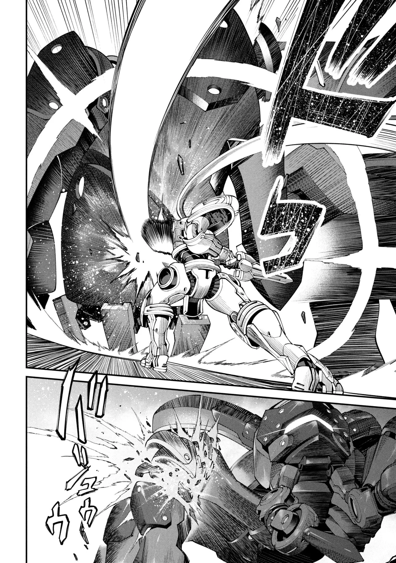 I Was Sold Dirt Cheap, But My Power Level Is Off the Charts Chapter 44.3 page 12 - 