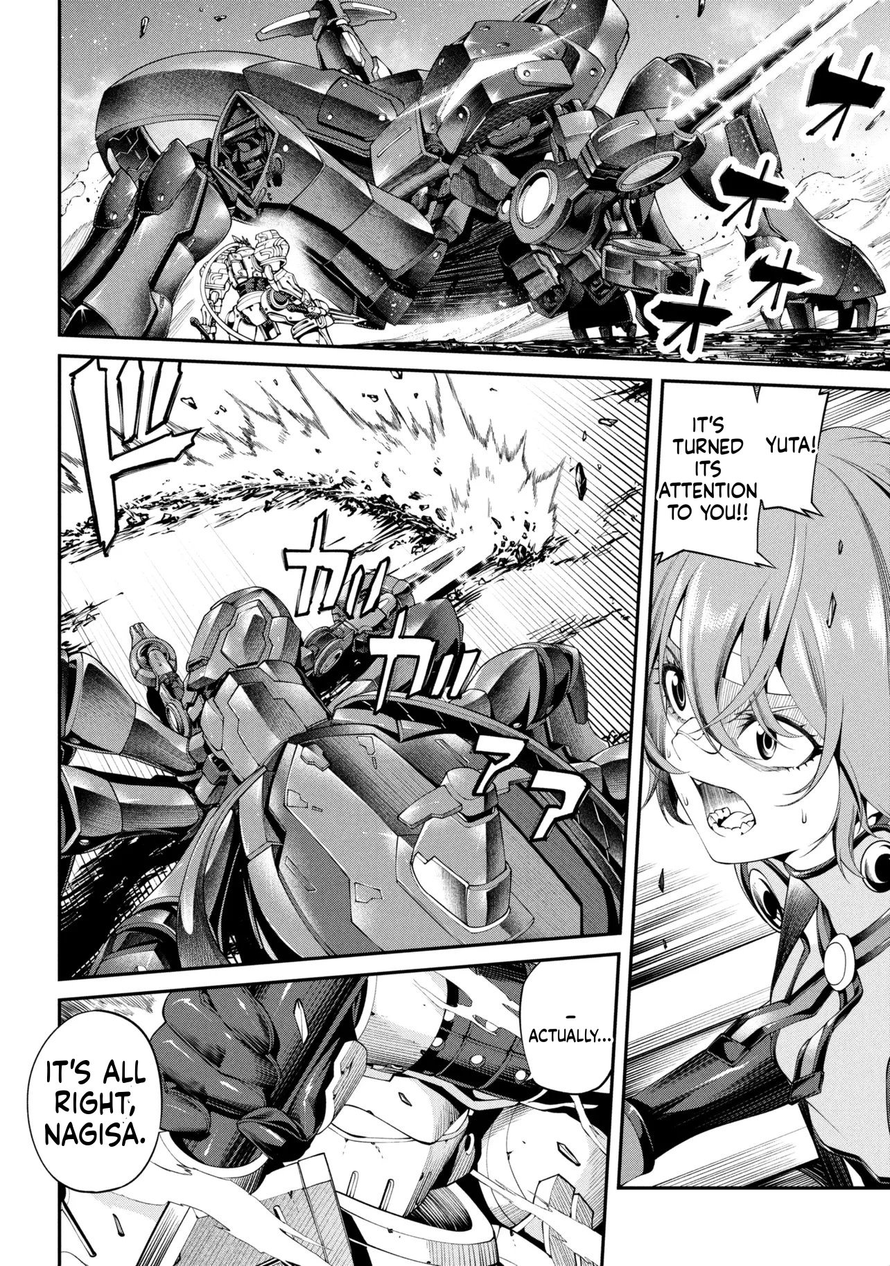 I Was Sold Dirt Cheap, But My Power Level Is Off the Charts Chapter 45.1 page 7 - 
