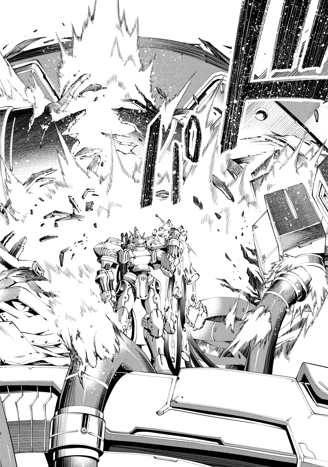 I Was Sold Dirt Cheap, But My Power Level Is Off the Charts Chapter 45.2 page 13 - 