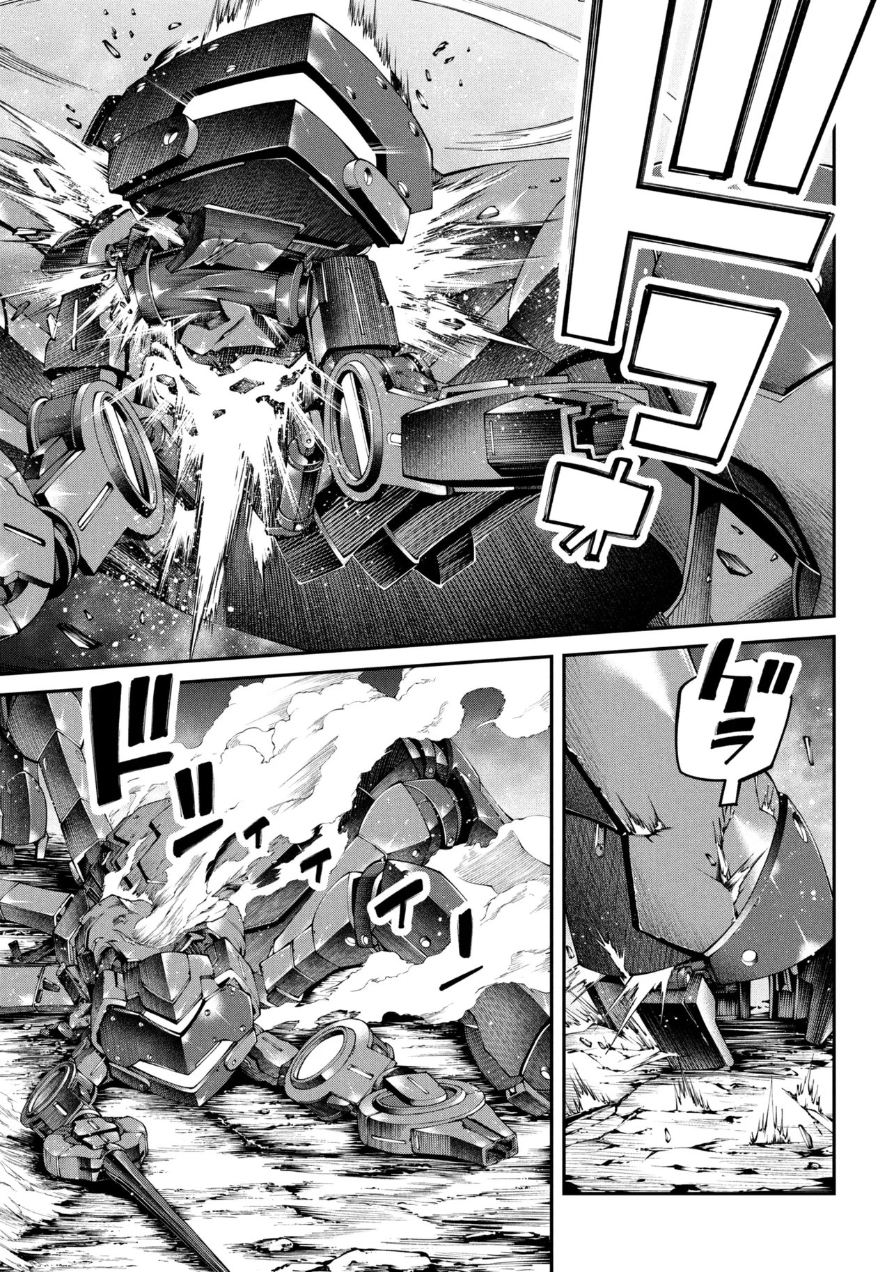 I Was Sold Dirt Cheap, But My Power Level Is Off the Charts Chapter 45.2 page 10 - 