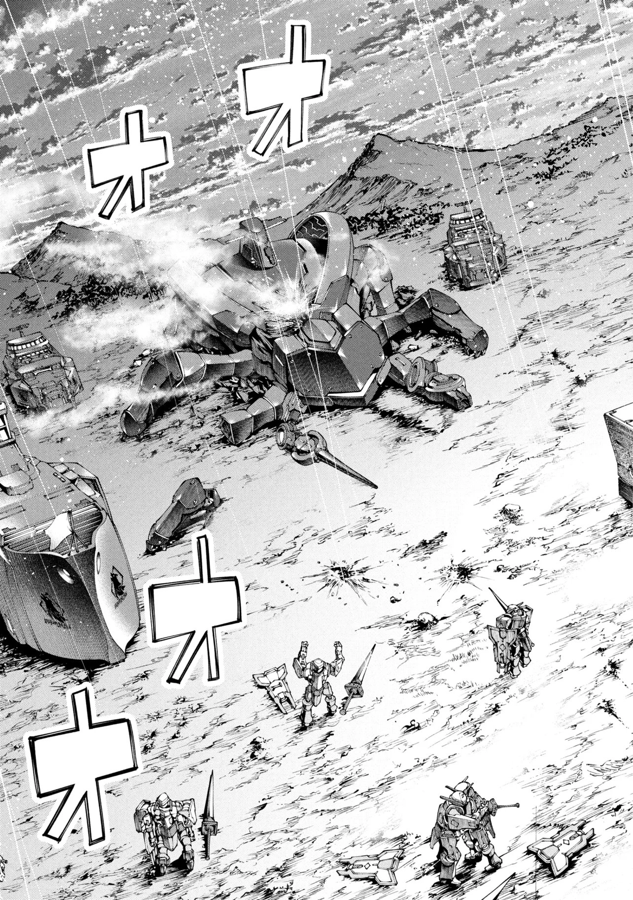 I Was Sold Dirt Cheap, But My Power Level Is Off the Charts Chapter 46.1 page 10 - 
