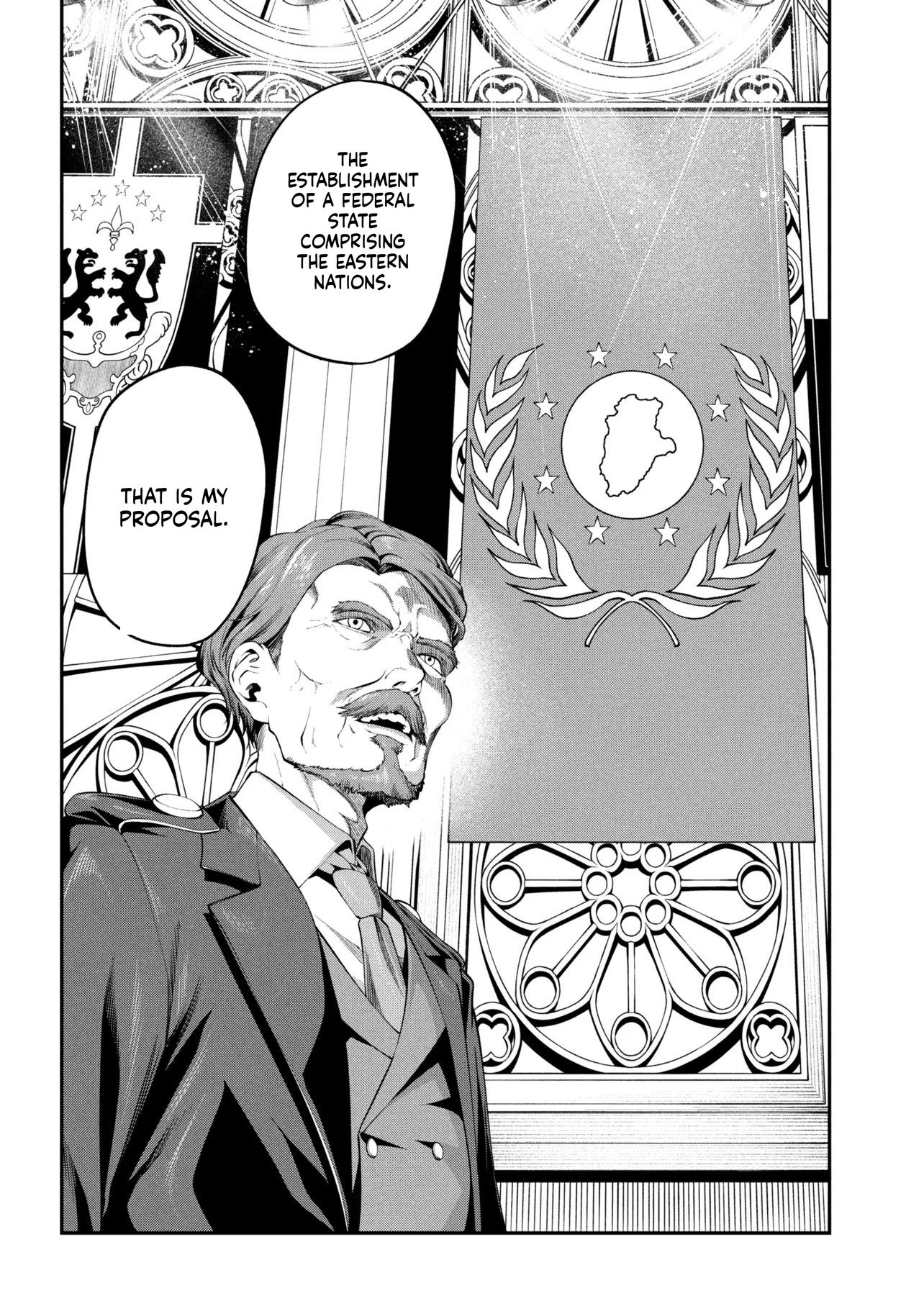 I Was Sold Dirt Cheap, But My Power Level Is Off the Charts Chapter 46.2 page 11 - 