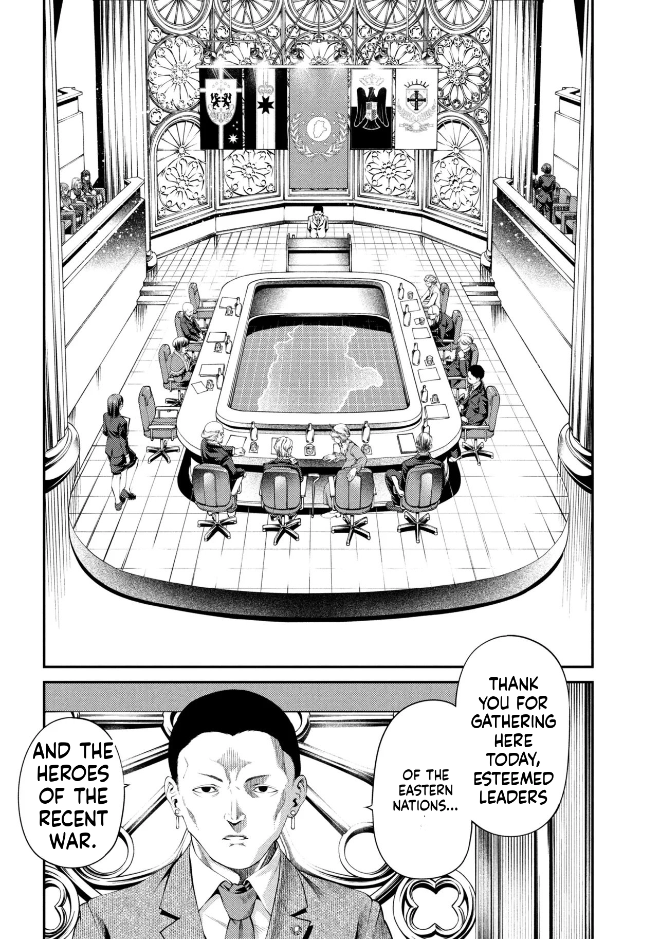 I Was Sold Dirt Cheap, But My Power Level Is Off the Charts Chapter 46.2 page 7 - 