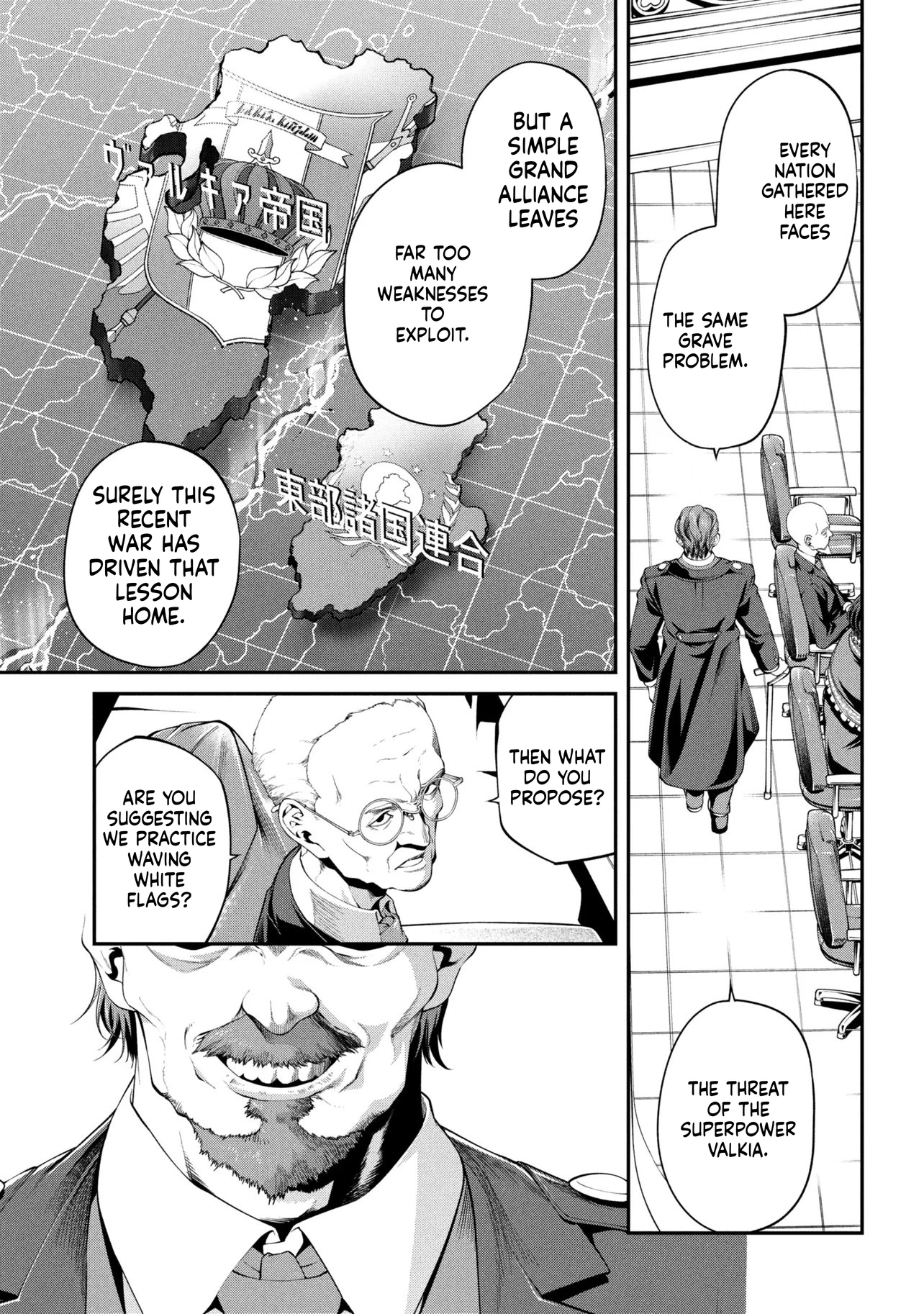 I Was Sold Dirt Cheap, But My Power Level Is Off the Charts Chapter 46.2 page 10 - 