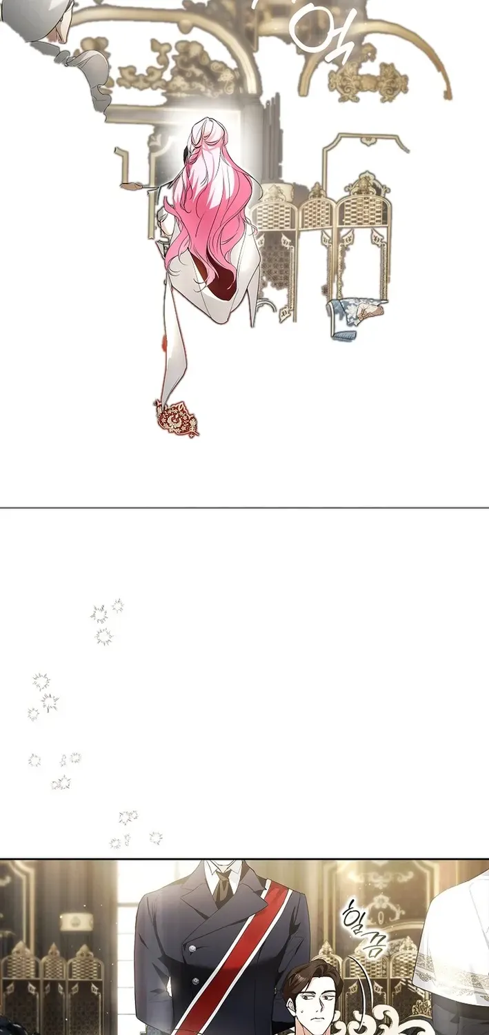 I Was That Trash Chapter 1 page 6 - 