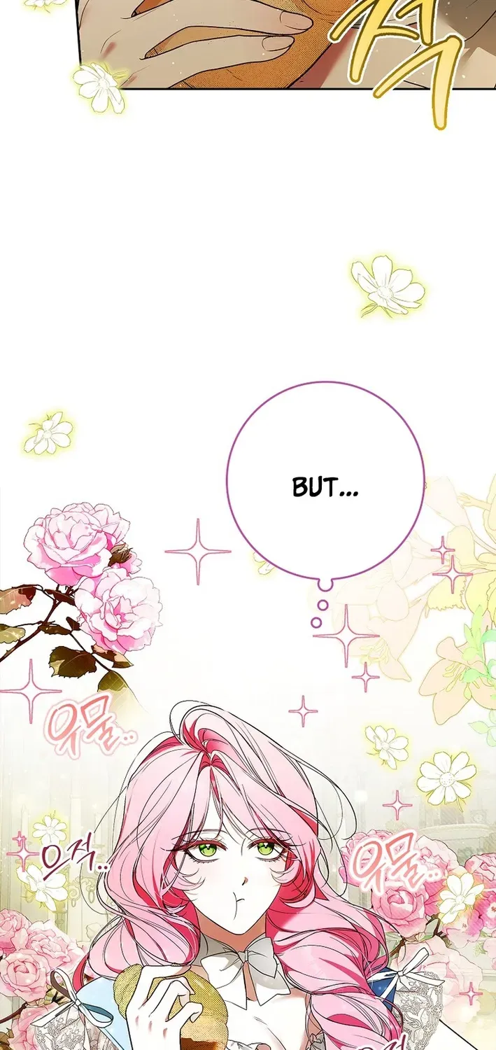 I Was That Trash Chapter 1 page 57 - 