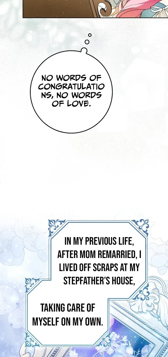 I Was That Trash Chapter 1 page 71 - 
