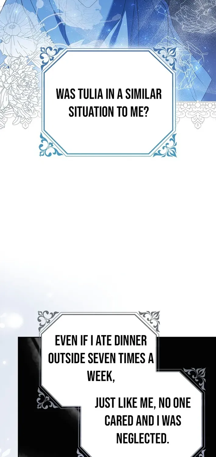 I Was That Trash Chapter 1 page 73 - 
