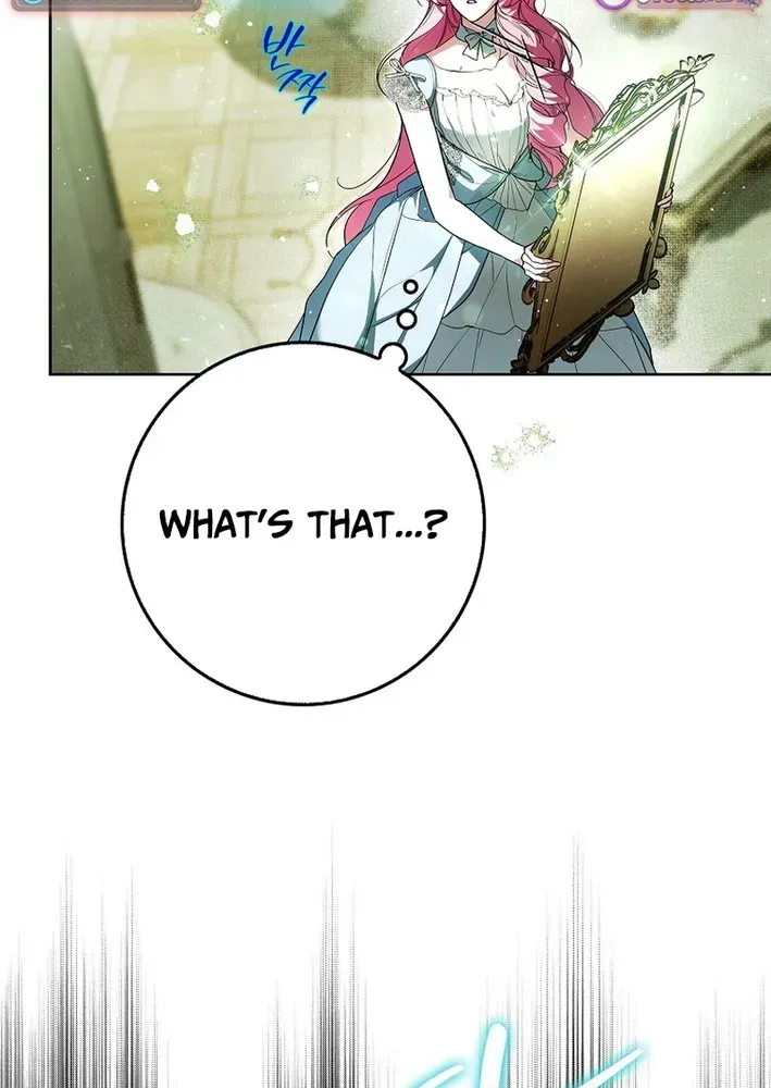 I Was That Trash Chapter 1 page 77 - 