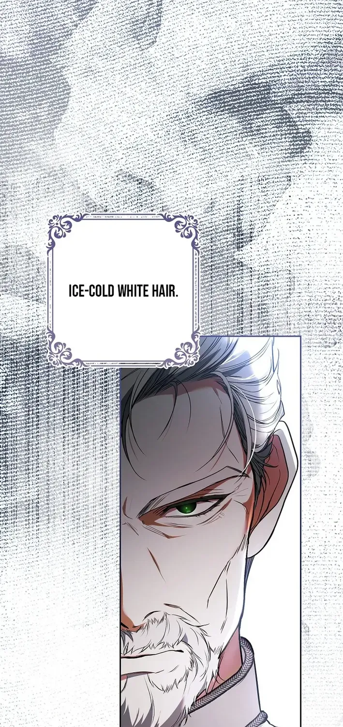 I Was That Trash Chapter 1 page 9 - 