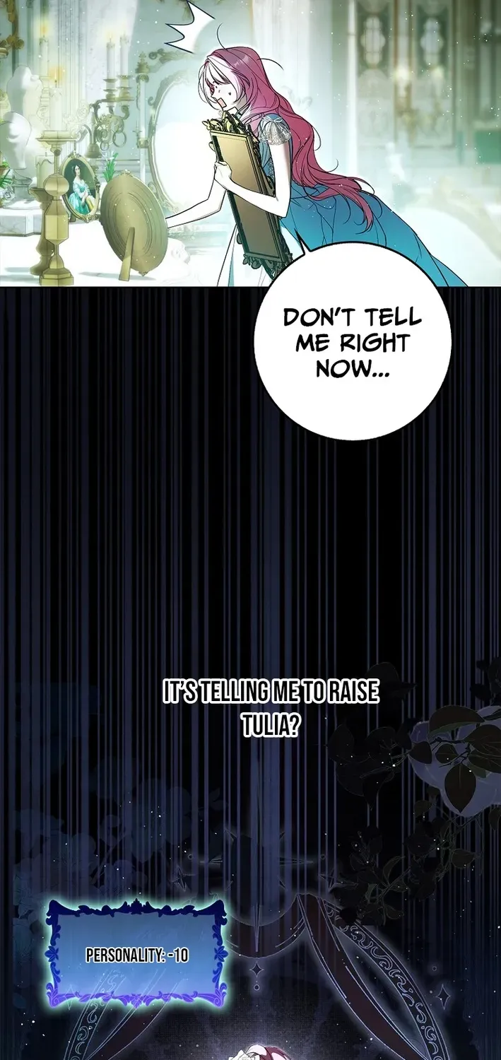 I Was That Trash Chapter 1 page 83 - 