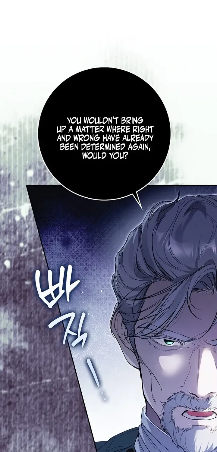 I Was That Trash Chapter 10 page 11 - 
