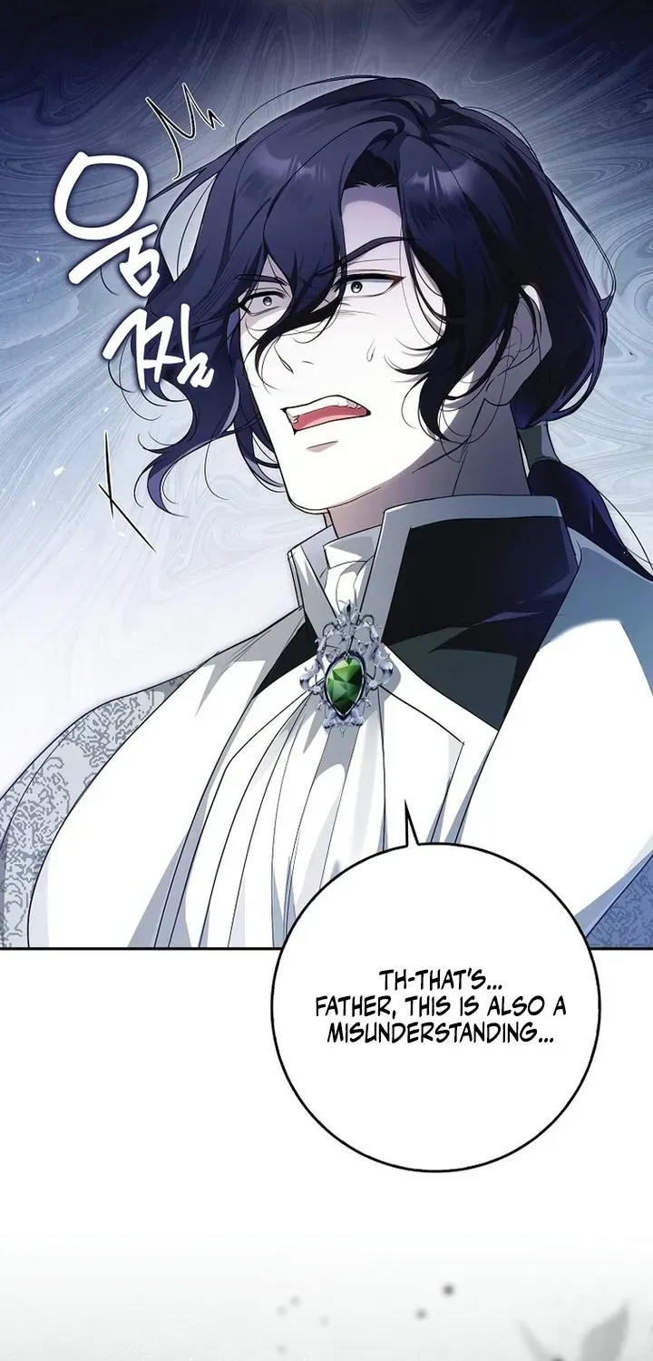 I Was That Trash Chapter 10 page 13 - 