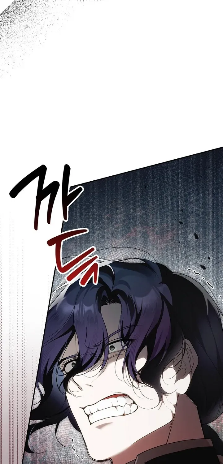 I Was That Trash Chapter 10 page 19 - 