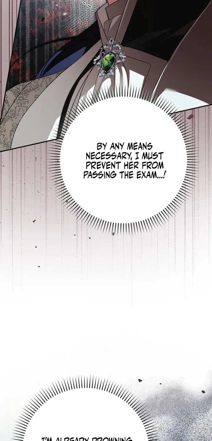 I Was That Trash Chapter 10 page 20 - 