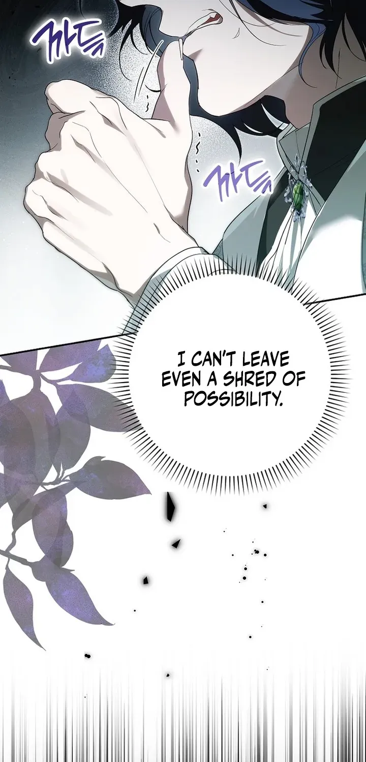 I Was That Trash Chapter 10 page 24 - 