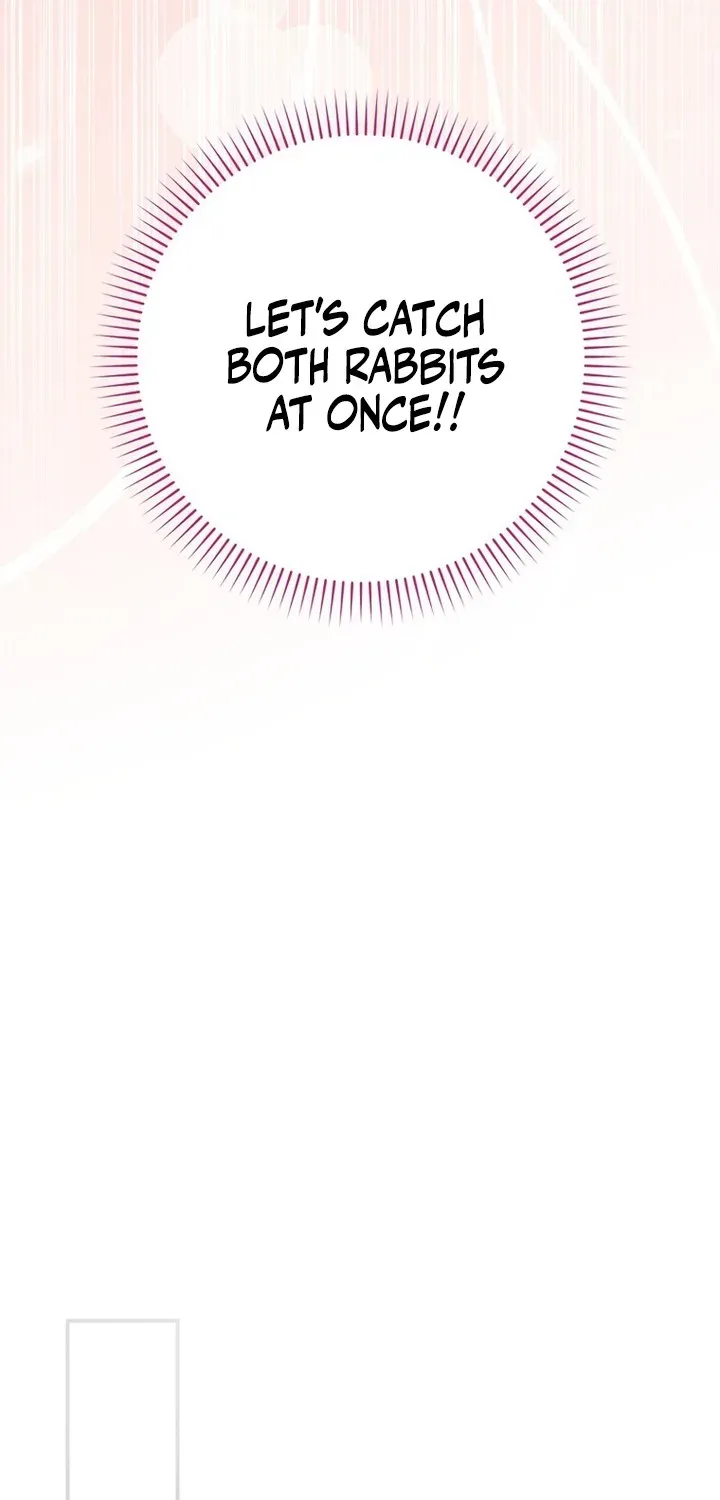 I Was That Trash Chapter 10 page 50 - 