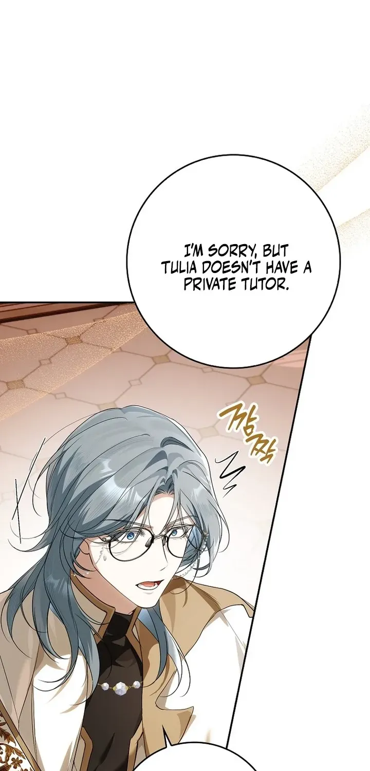 I Was That Trash Chapter 10 page 58 - 