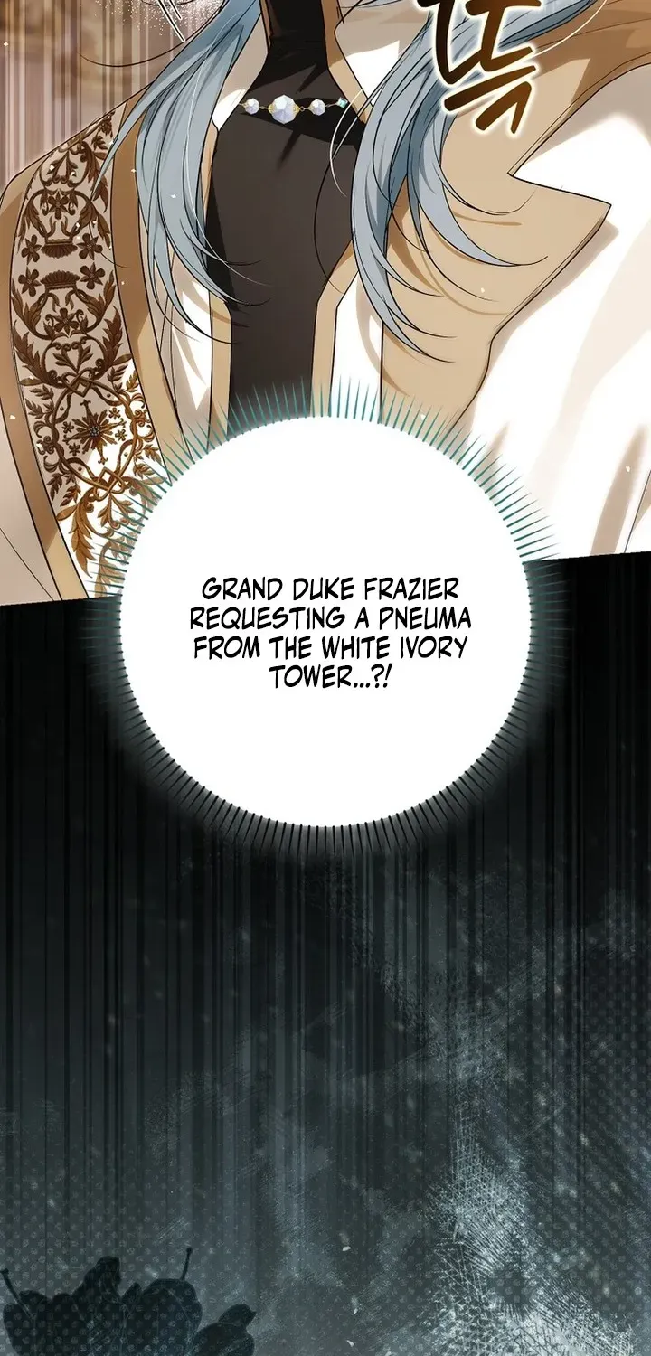I Was That Trash Chapter 10 page 67 - 