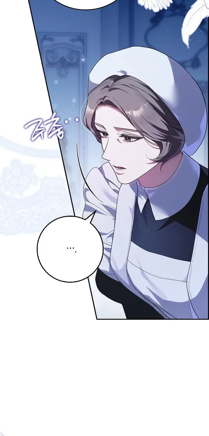 I Was That Trash Chapter 10 page 92 - 
