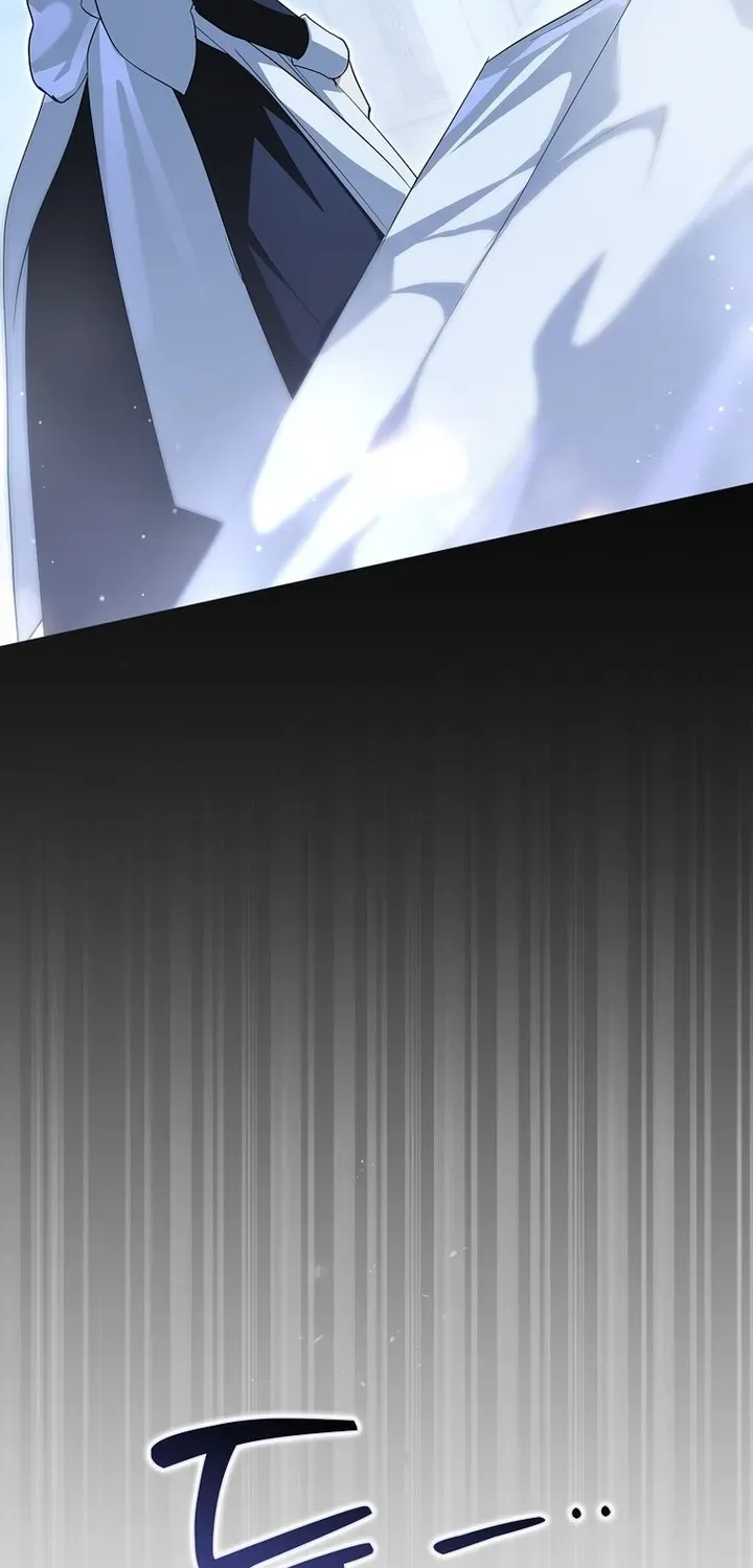 I Was That Trash Chapter 10 page 95 - 