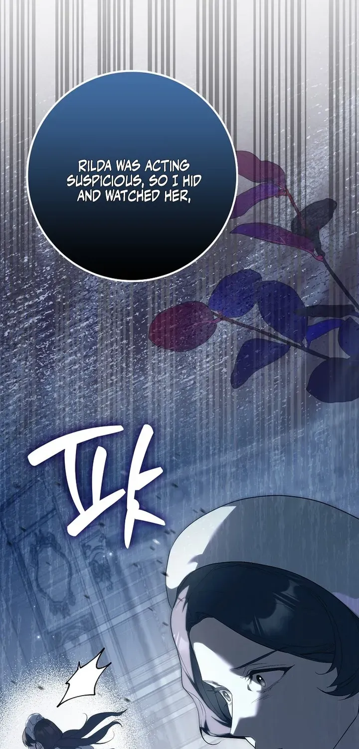 I Was That Trash Chapter 10 page 99 - 