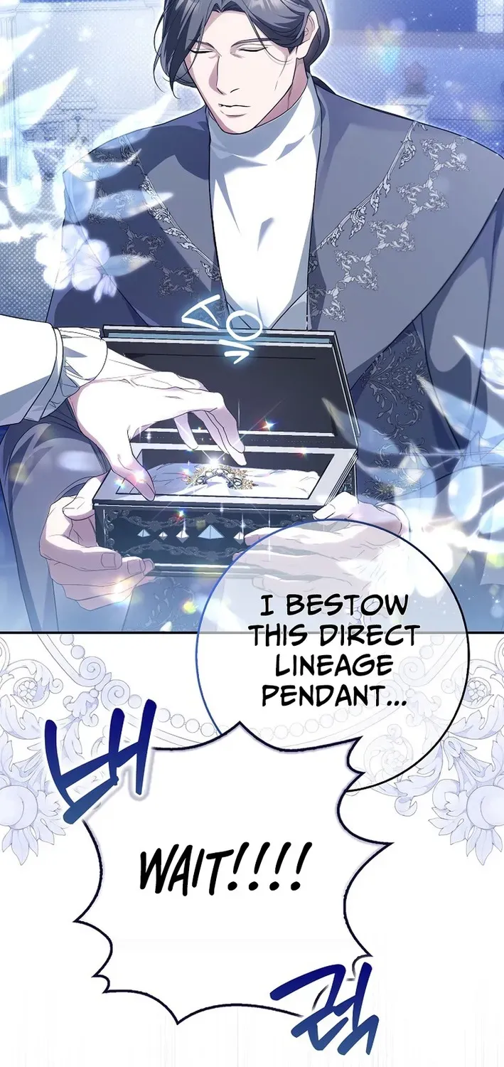 I Was That Trash Chapter 11 page 12 - 