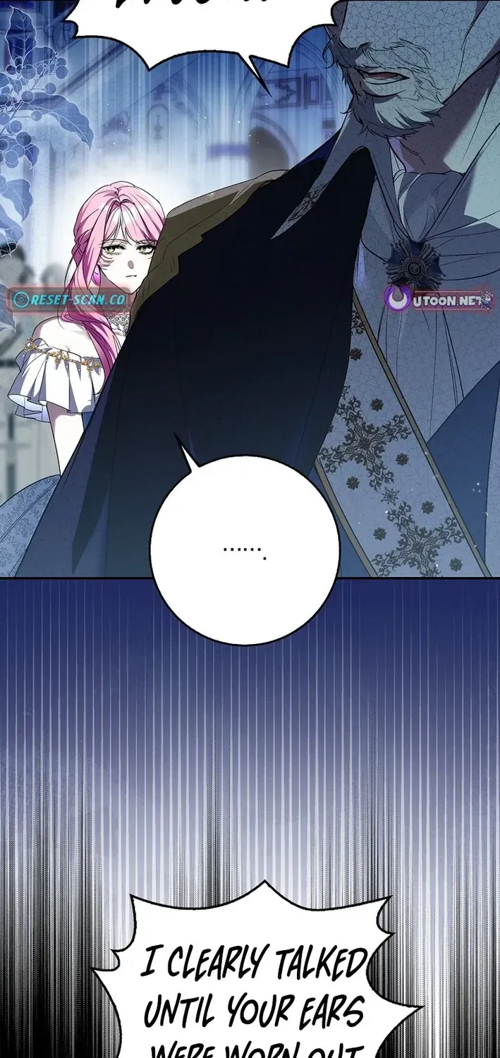 I Was That Trash Chapter 11 page 18 - 