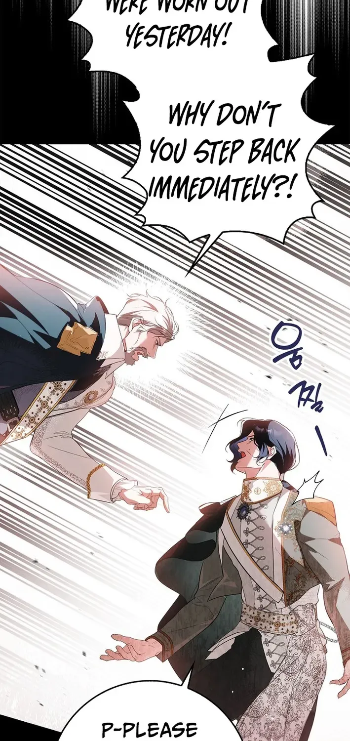 I Was That Trash Chapter 11 page 19 - 