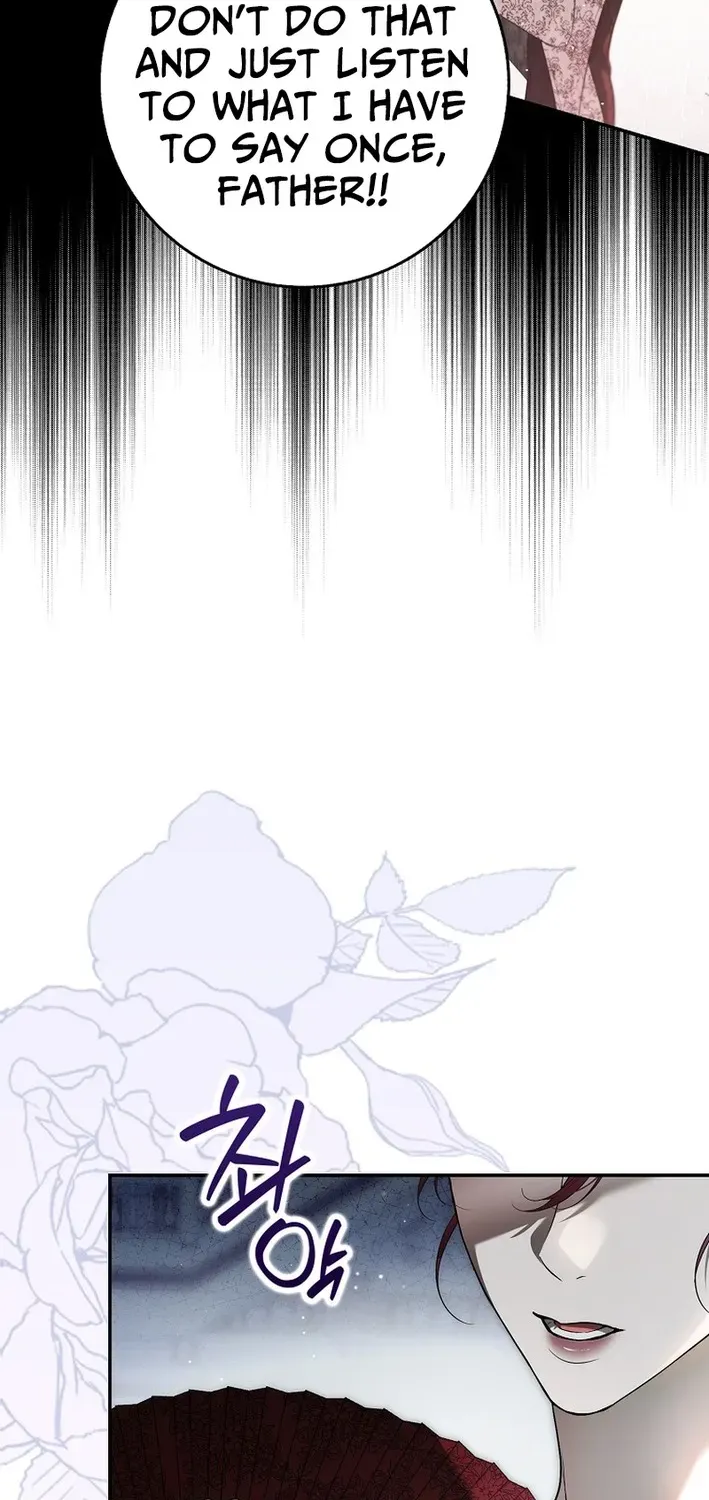 I Was That Trash Chapter 11 page 20 - 