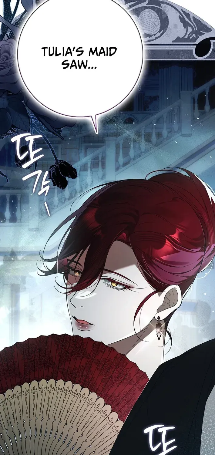 I Was That Trash Chapter 11 page 22 - 