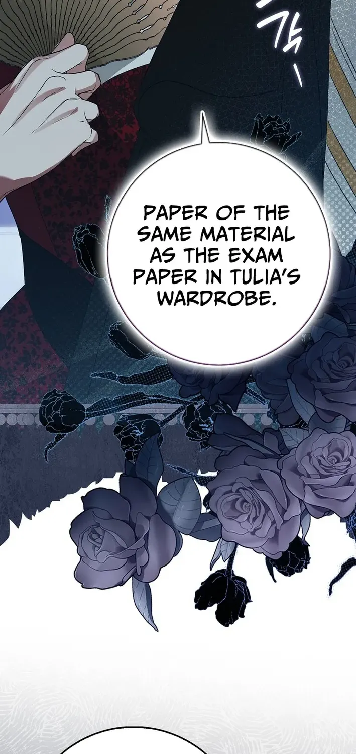 I Was That Trash Chapter 11 page 23 - 
