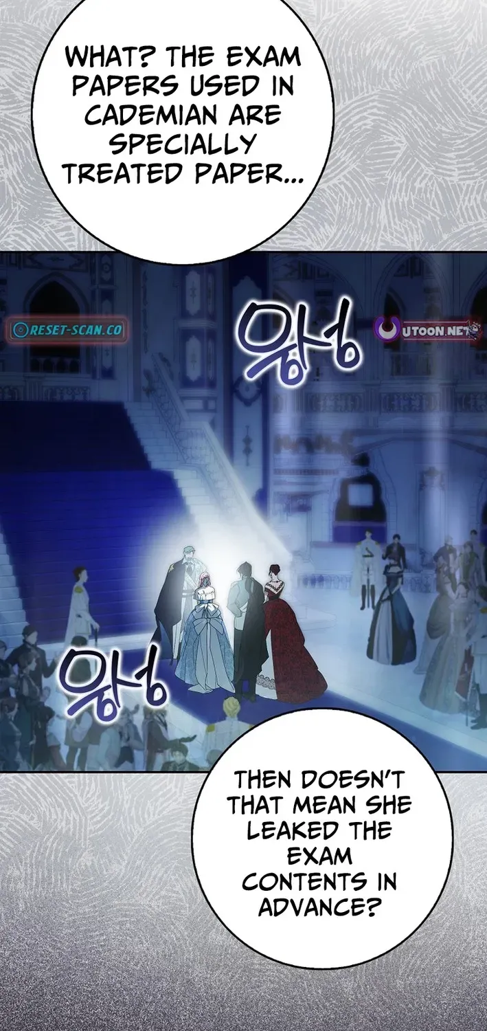 I Was That Trash Chapter 11 page 24 - 