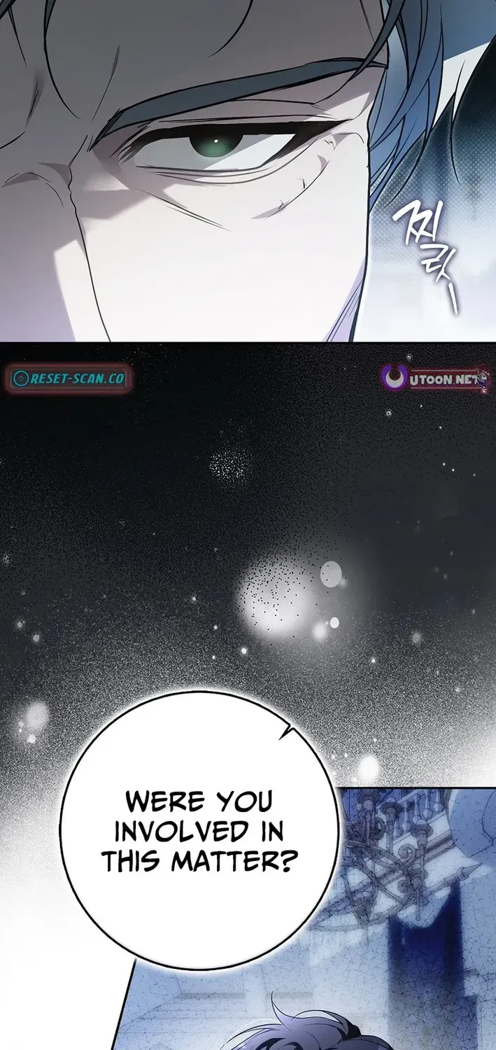I Was That Trash Chapter 11 page 32 - 