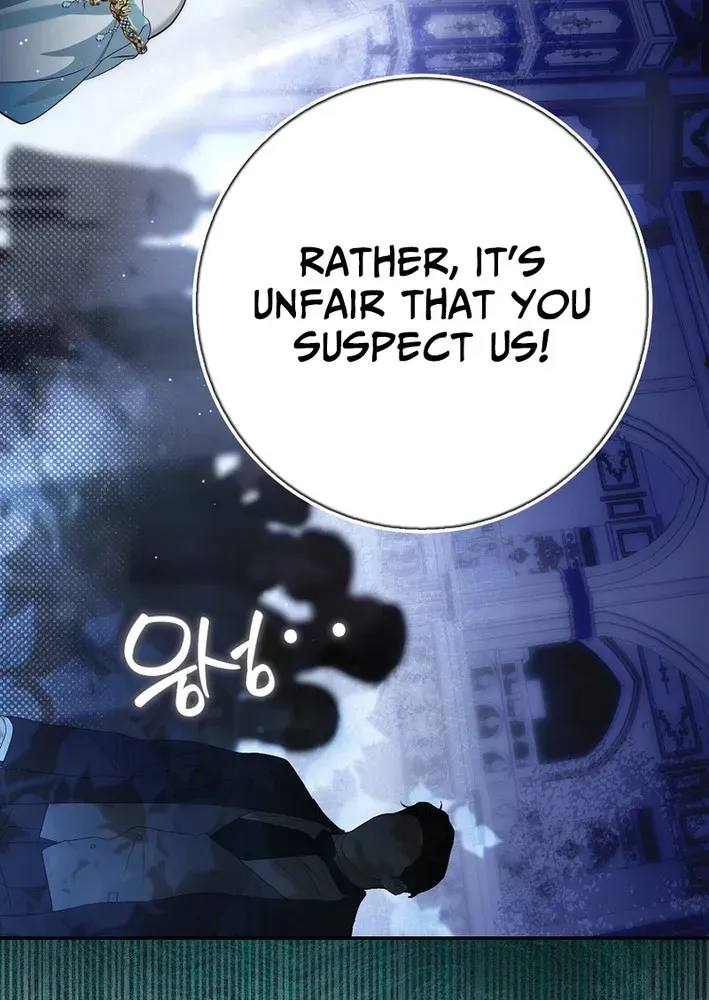 I Was That Trash Chapter 11 page 35 - 