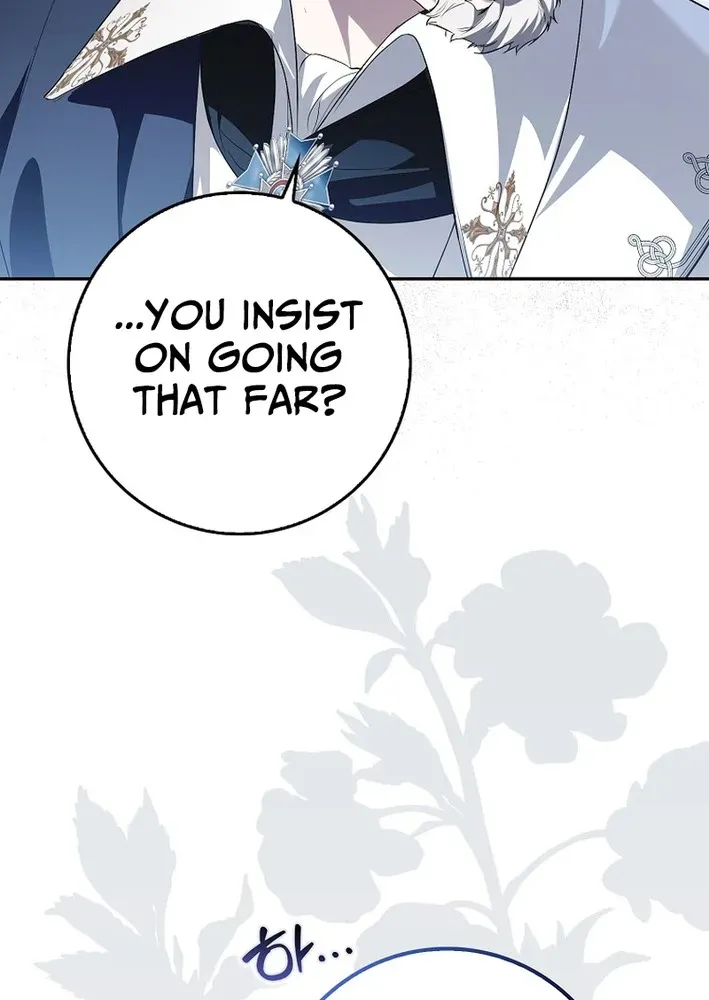 I Was That Trash Chapter 11 page 42 - 