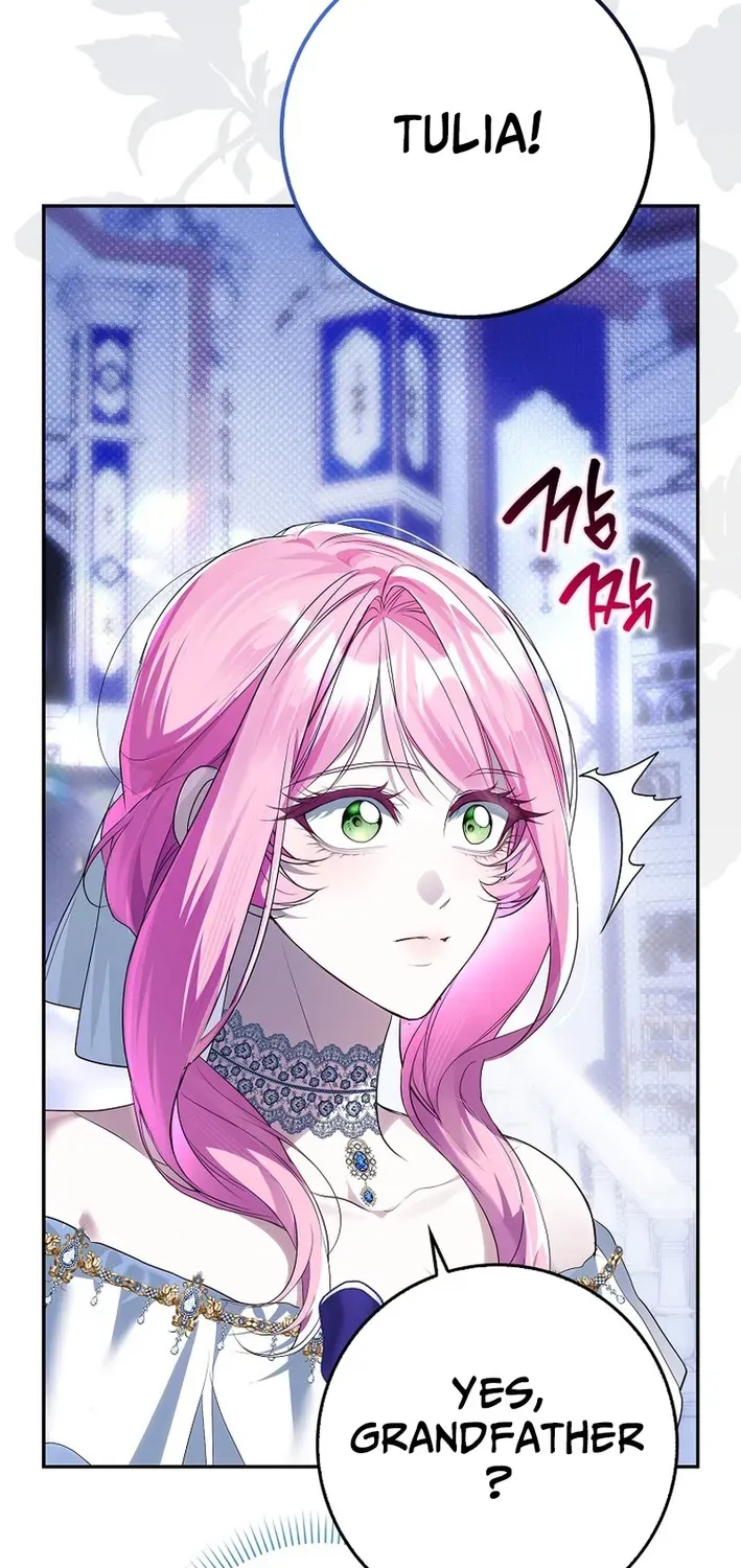 I Was That Trash Chapter 11 page 43 - 