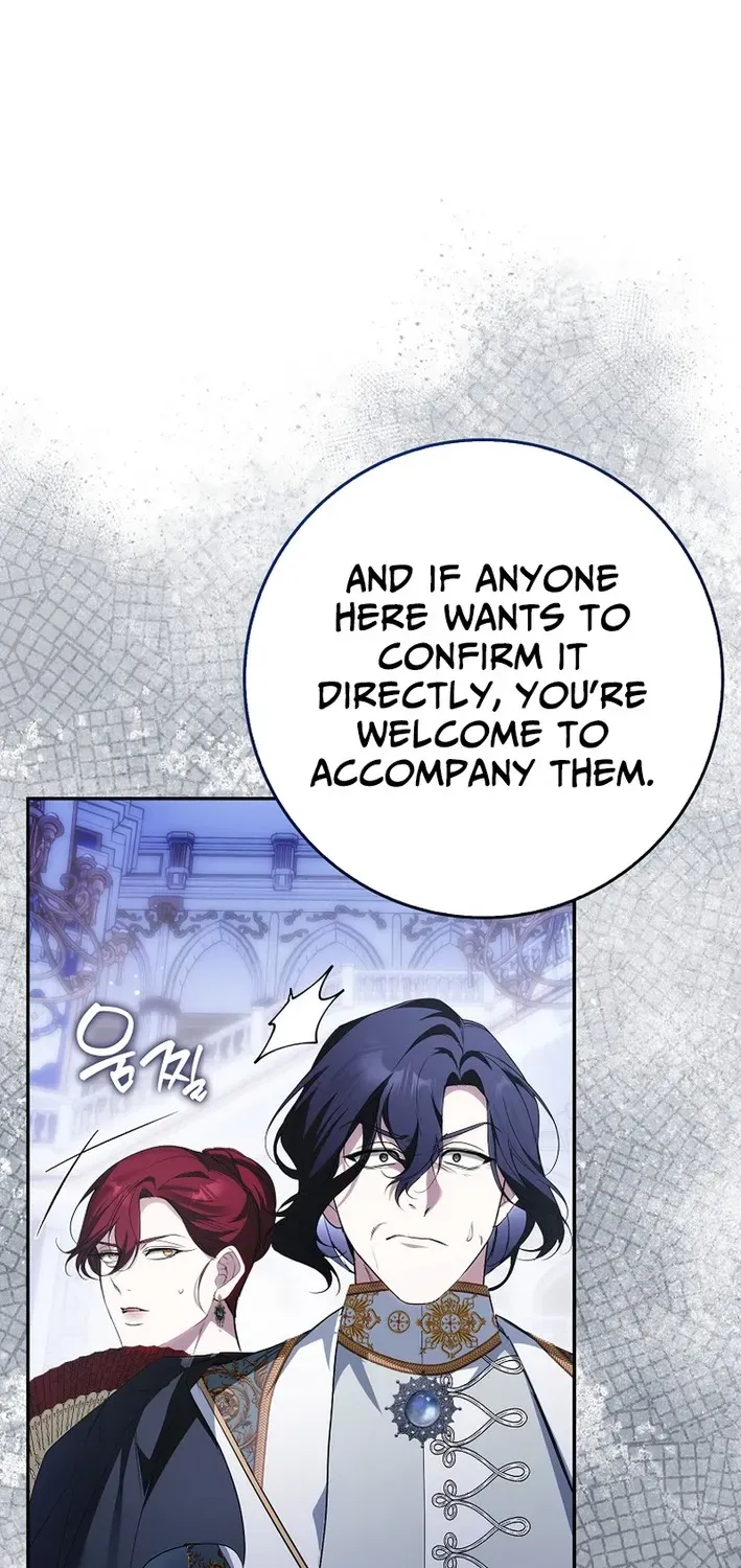 I Was That Trash Chapter 11 page 52 - 