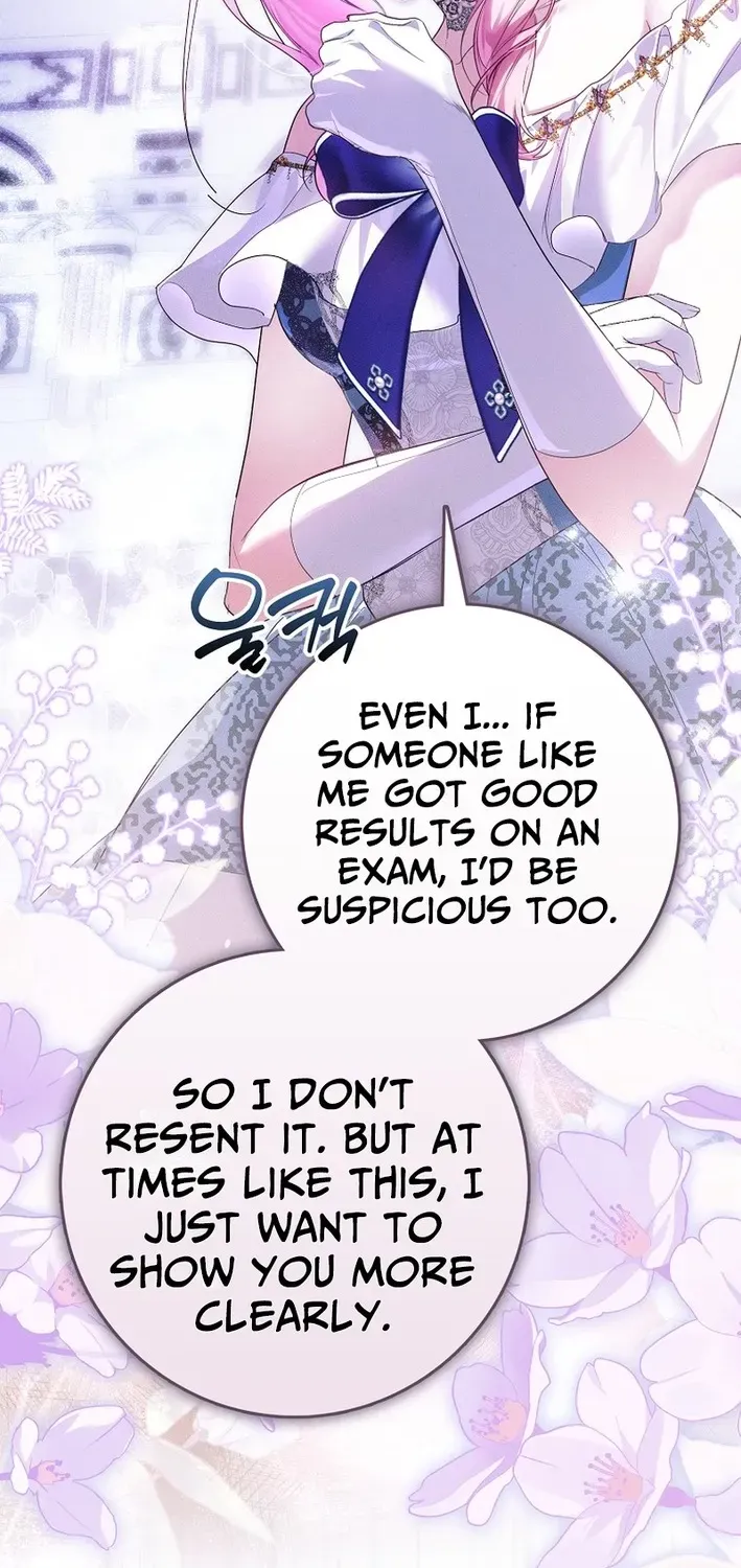 I Was That Trash Chapter 11 page 55 - 