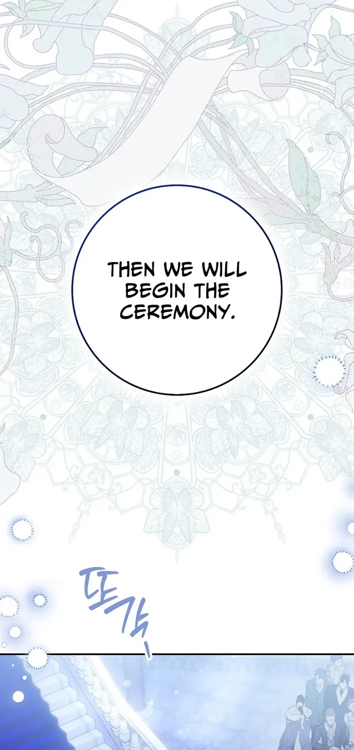 I Was That Trash Chapter 11 page 8 - 