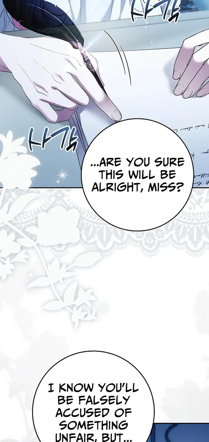 I Was That Trash Chapter 11 page 82 - 