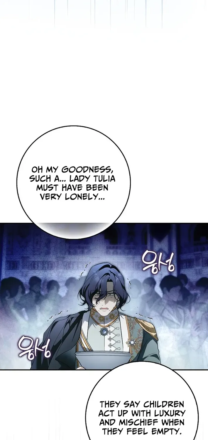 I Was That Trash Chapter 12 page 13 - 