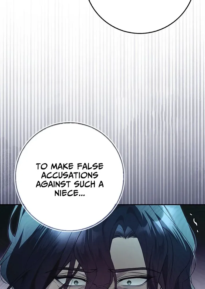 I Was That Trash Chapter 12 page 14 - 