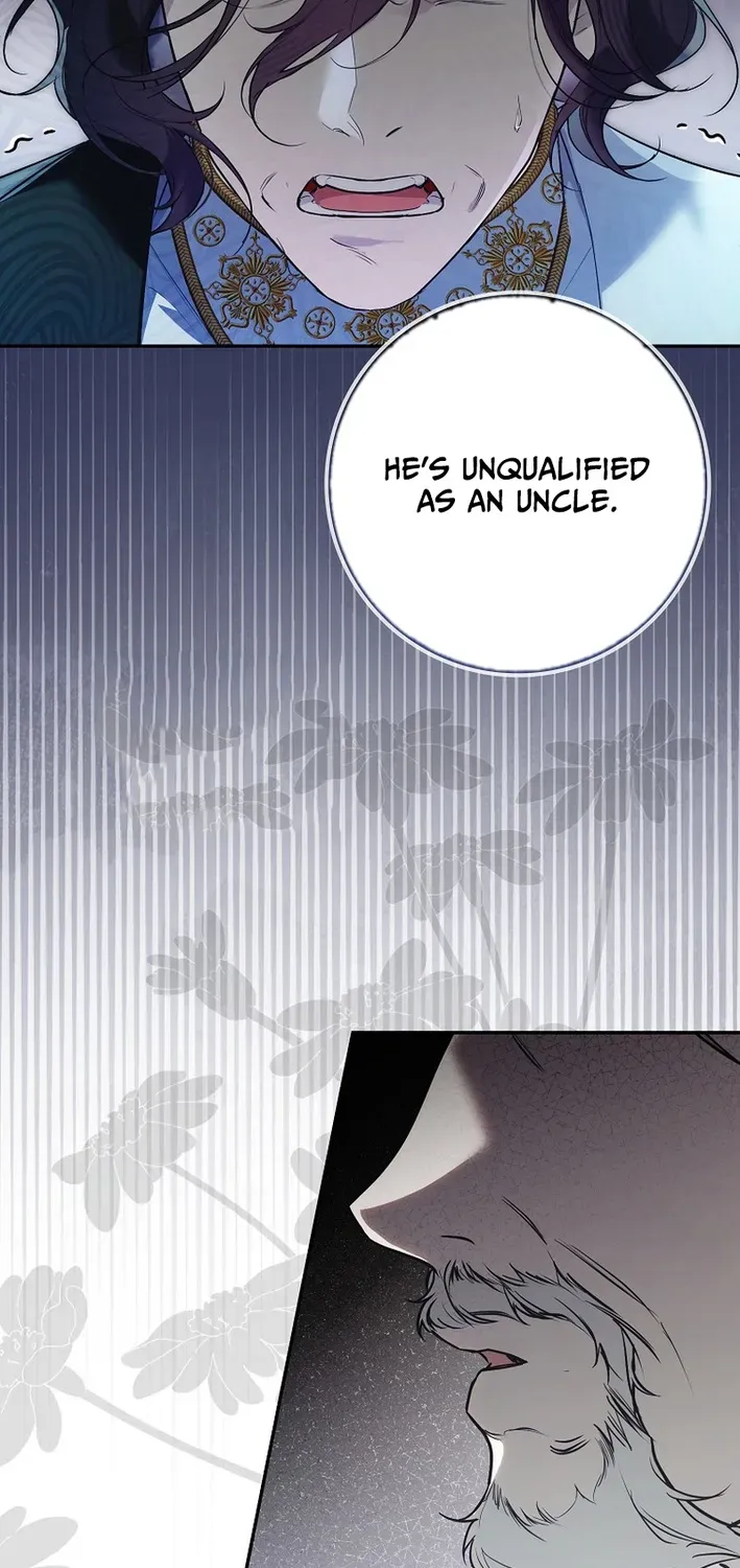 I Was That Trash Chapter 12 page 15 - 