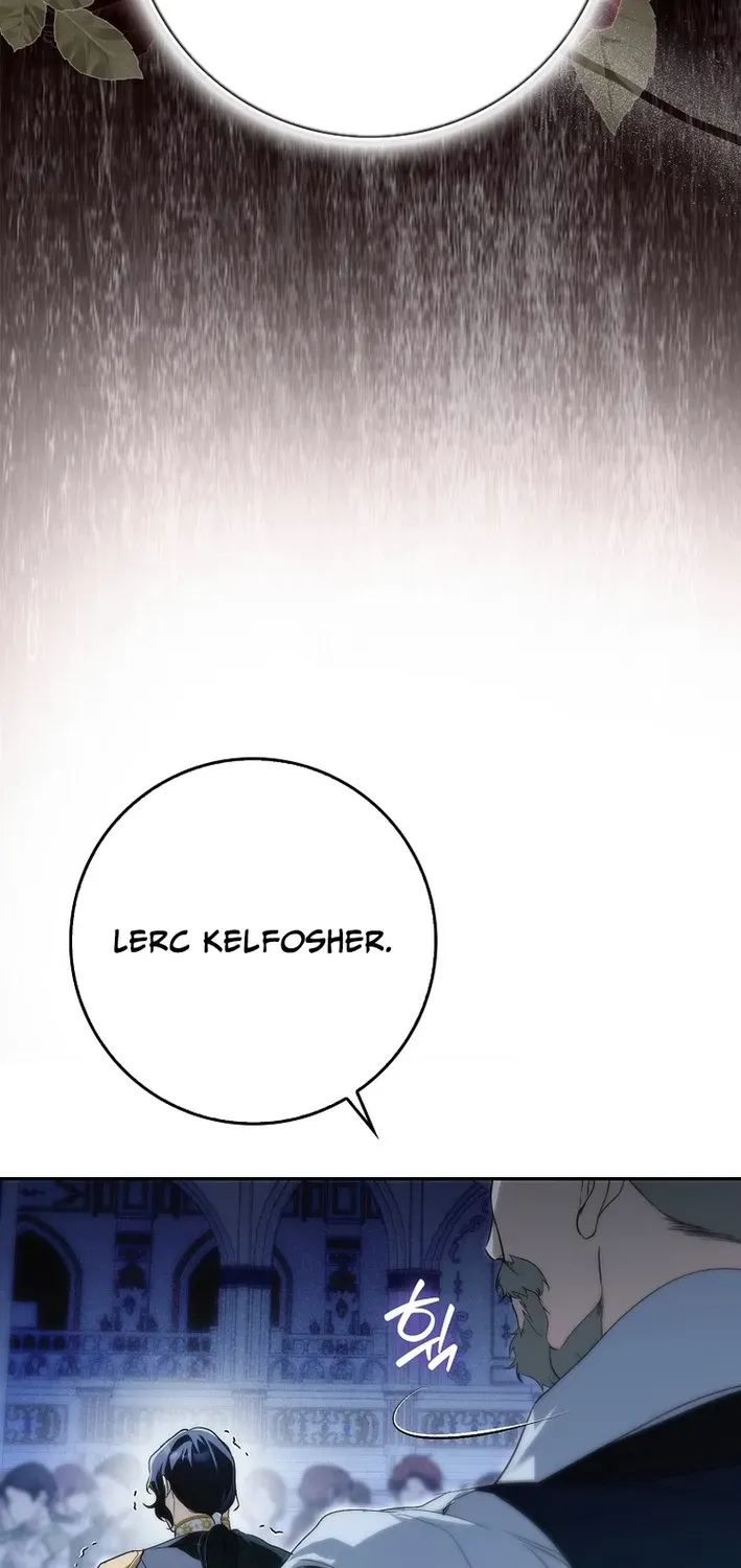 I Was That Trash Chapter 12 page 18 - 