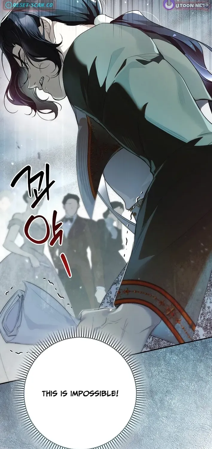 I Was That Trash Chapter 12 page 20 - 