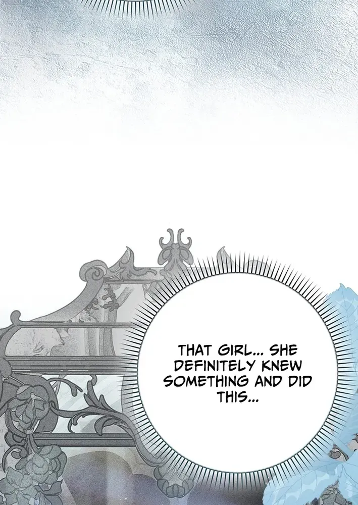 I Was That Trash Chapter 12 page 21 - 